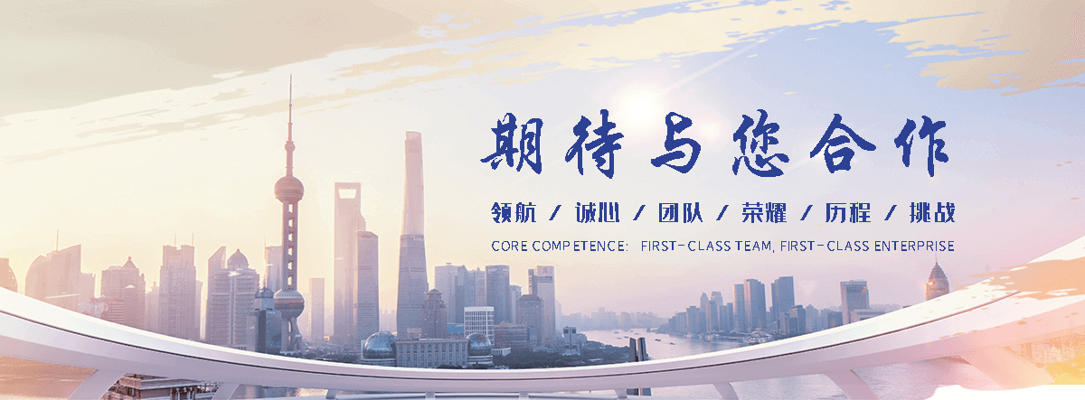 合肥正规顶板虹吸排水系统