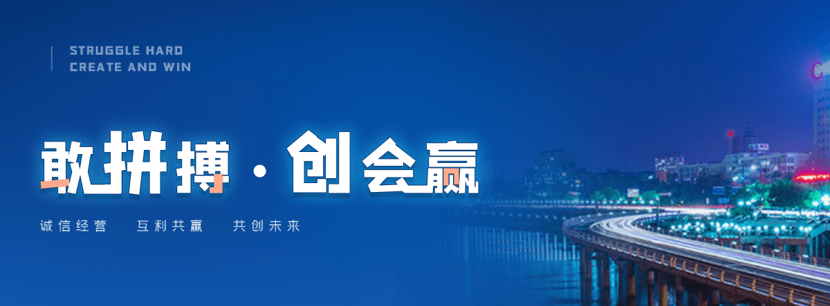 合肥靠谱的车库渗排水虹吸系统